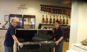 一站式專業服務 興華家政為您解決搬家、清潔與房產需求